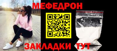 винт Пушкино