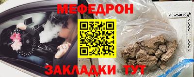 винт Пушкино