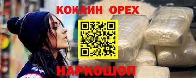 прущие крисы Пугачёв