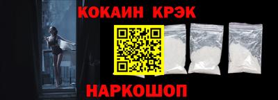 прущие крисы Пугачёв