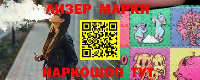 spice Пыть-Ях
