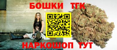 прущие крисы Пугачёв