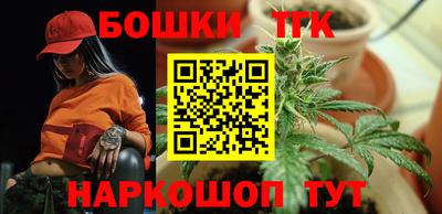 прущие крисы Пугачёв
