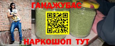 spice Пыть-Ях