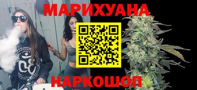 spice Пыть-Ях