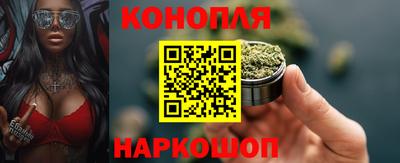 винт Пушкино