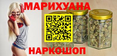 spice Пыть-Ях