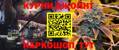 прущие крисы Пугачёв