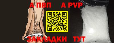 прущие крисы Пугачёв