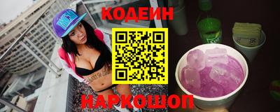 прущие крисы Пугачёв