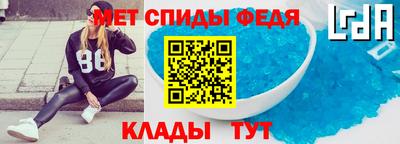 винт Пушкино