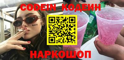 прущие крисы Пугачёв
