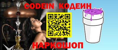 прущие крисы Пугачёв