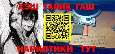 прущие крисы Пугачёв