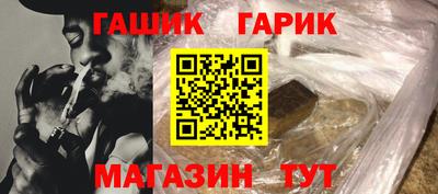 spice Пыть-Ях